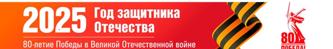 banner__image