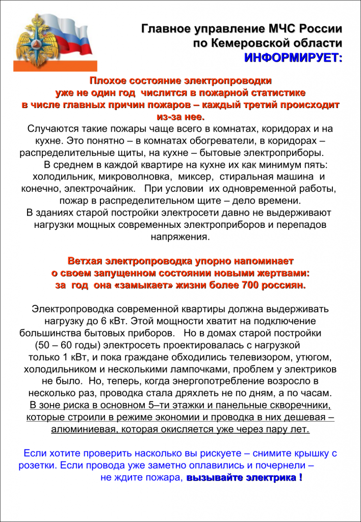 3dda9cf97ee5041216c53b1bb537d19c.png