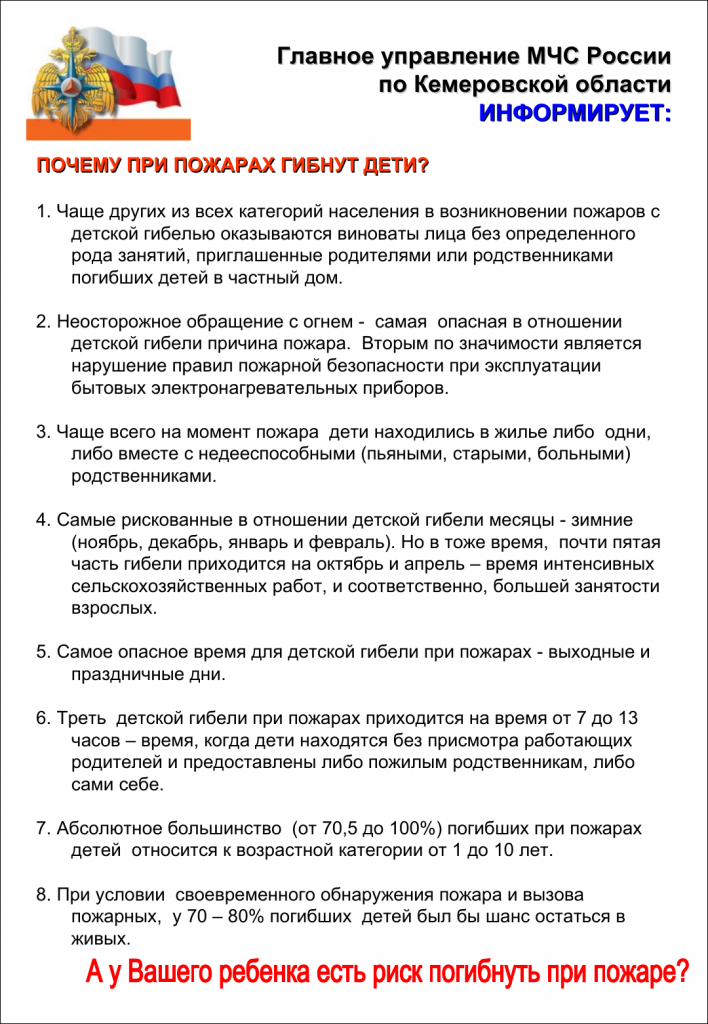 f4b7a39e75ef3048eb091366829866d7.png